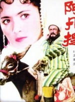 久久亚洲aⅴ精品网站婷婷